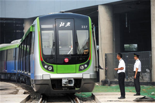 11636542.jpg 11636542.jpg